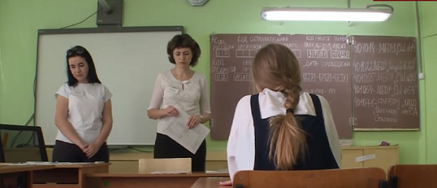 60% ивановцев - за отмену ЕГЭ